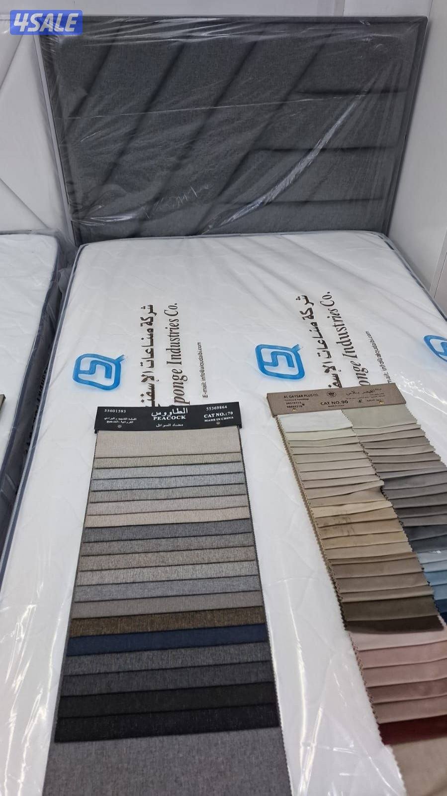 معرض السيل للأثاث المفروشات الطبيه سراير وفرشات طبيه11