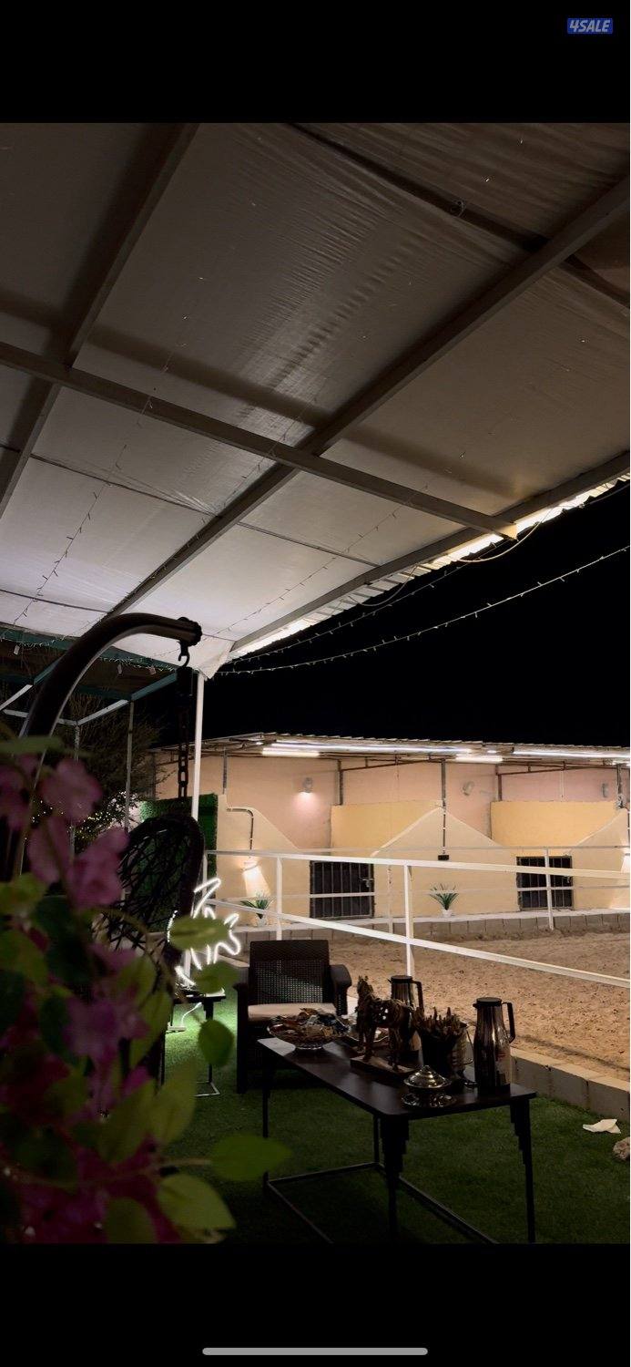 🐎مربط هورس ايلاند للخيل🐎3