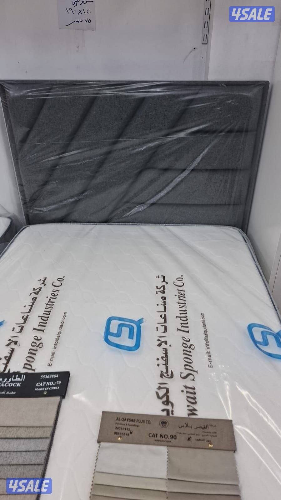 سراير وفرشات طبيه جميع المقاسات متوفره باقل الأسعار3