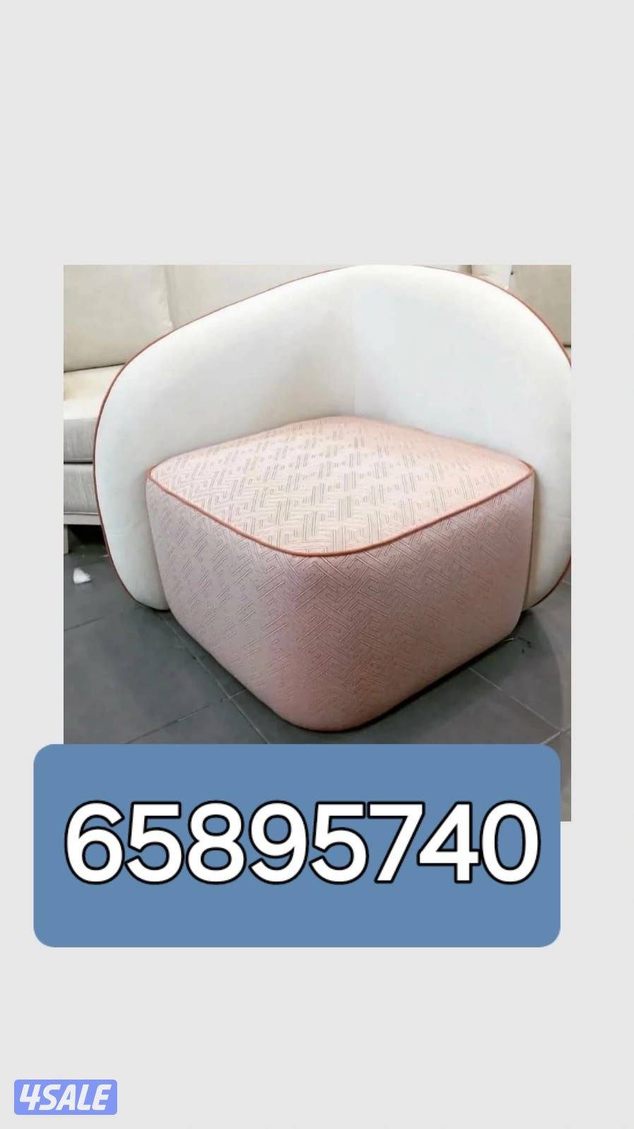 تنجيد وستاير5