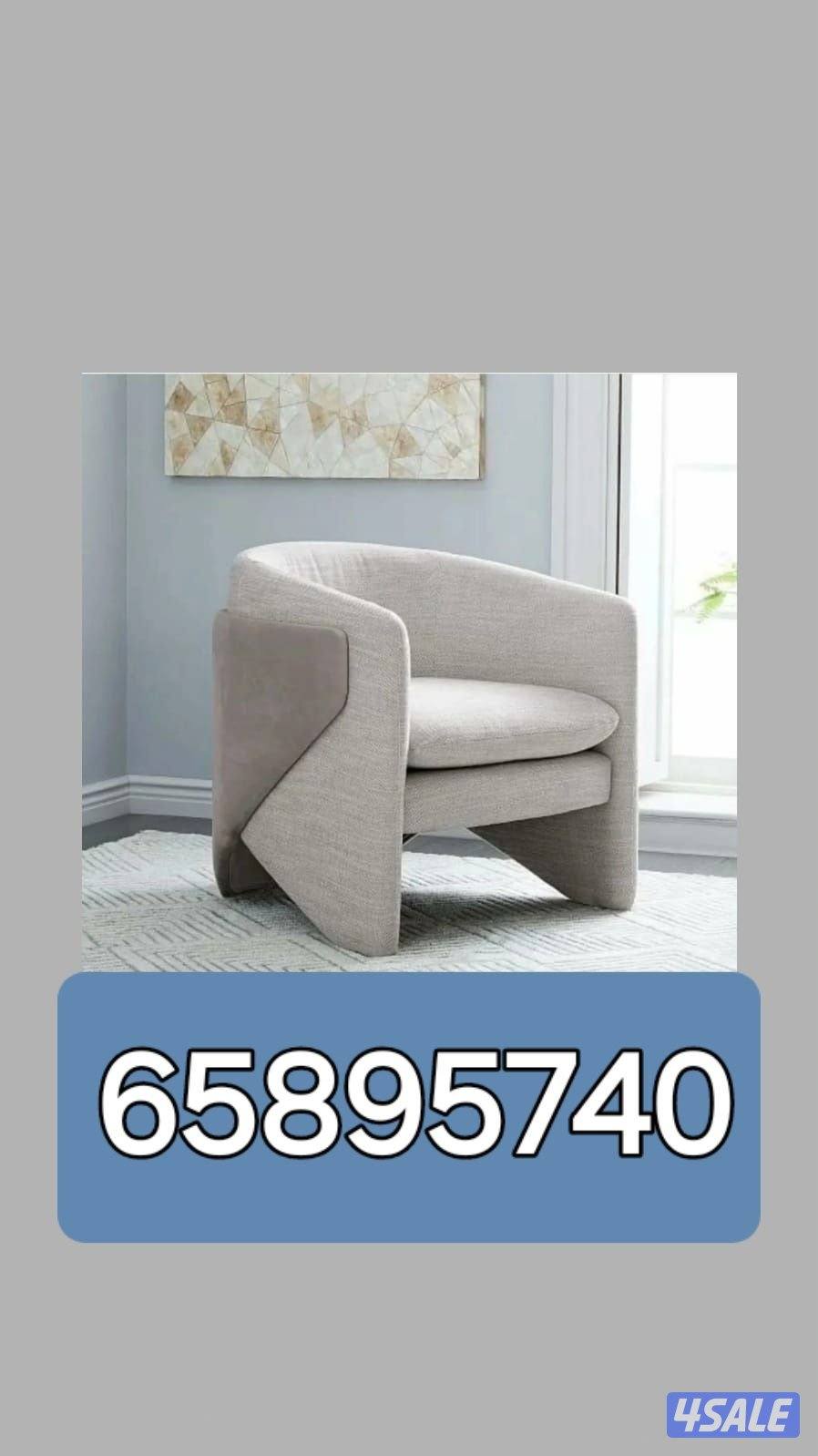 تنجيد وستاير6