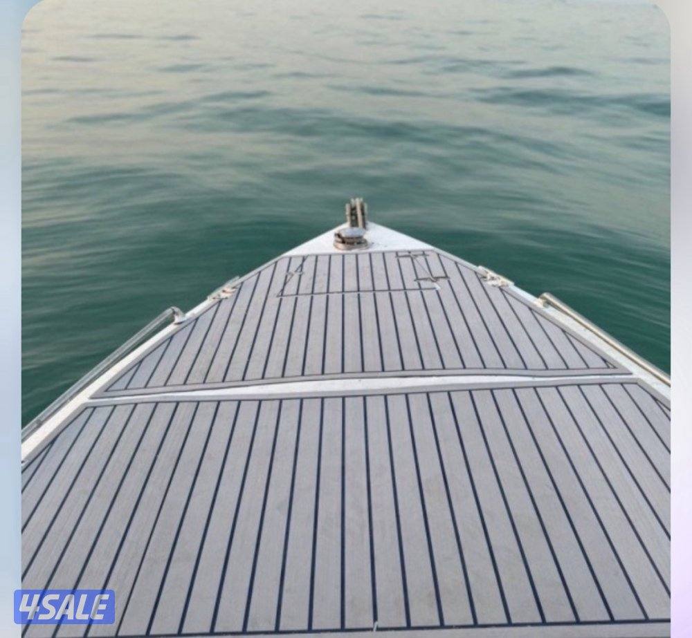 للبيع طراد2