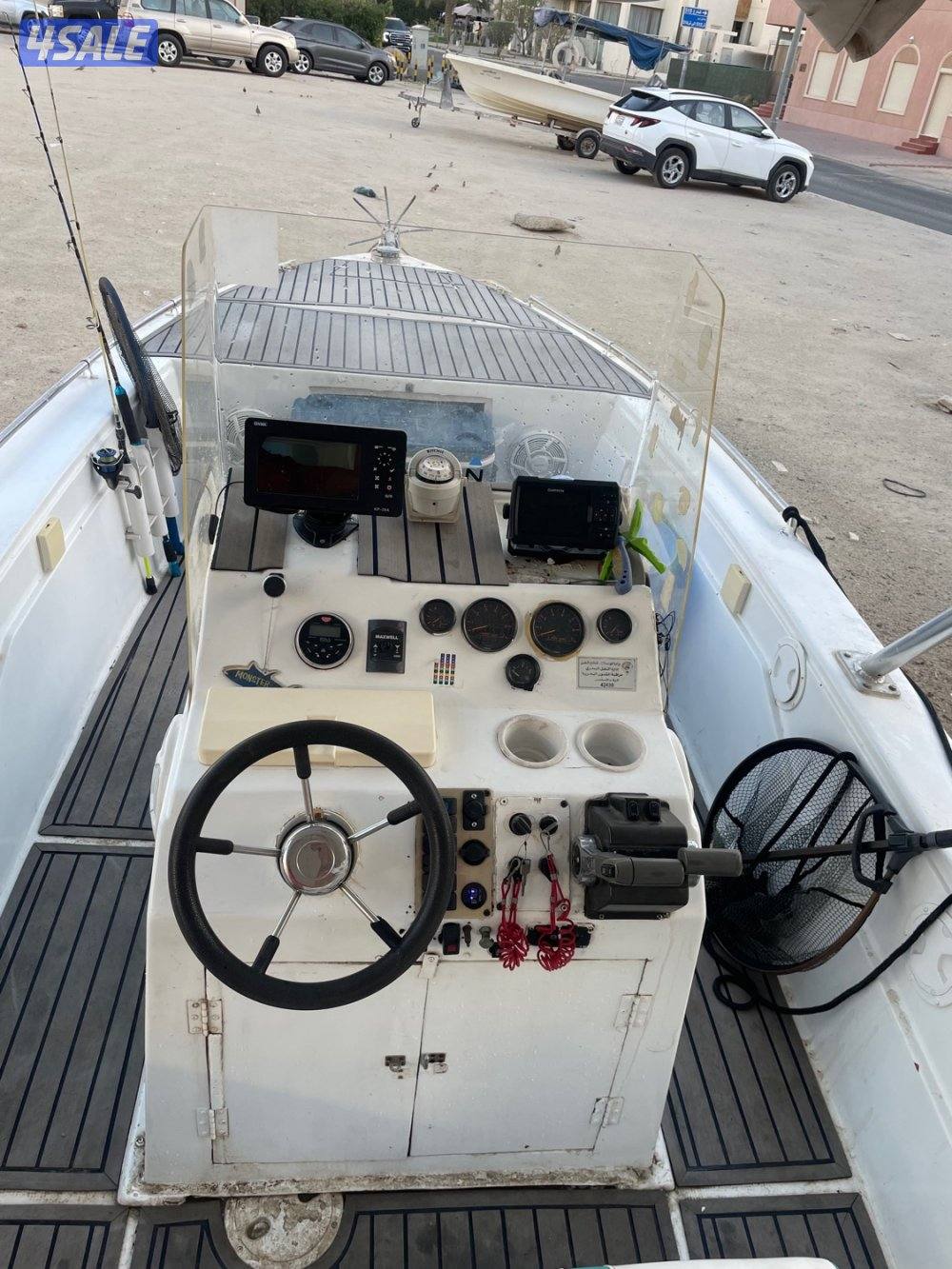 للبيع طراد3