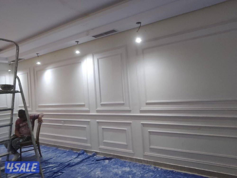 اصباغ وترميمات عامه3