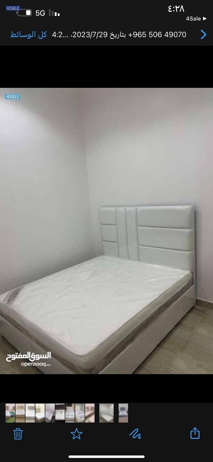 عالم السراير والفرشات الطبي باقل الأسعار جميع المقاسات متوفره باقل8