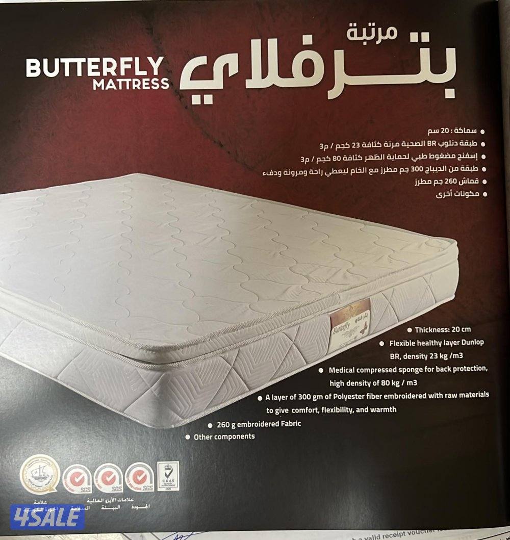 سراير وفرشات طبيه جميع المقاسات متوفره باقل الأسعار توصيل طلبات11