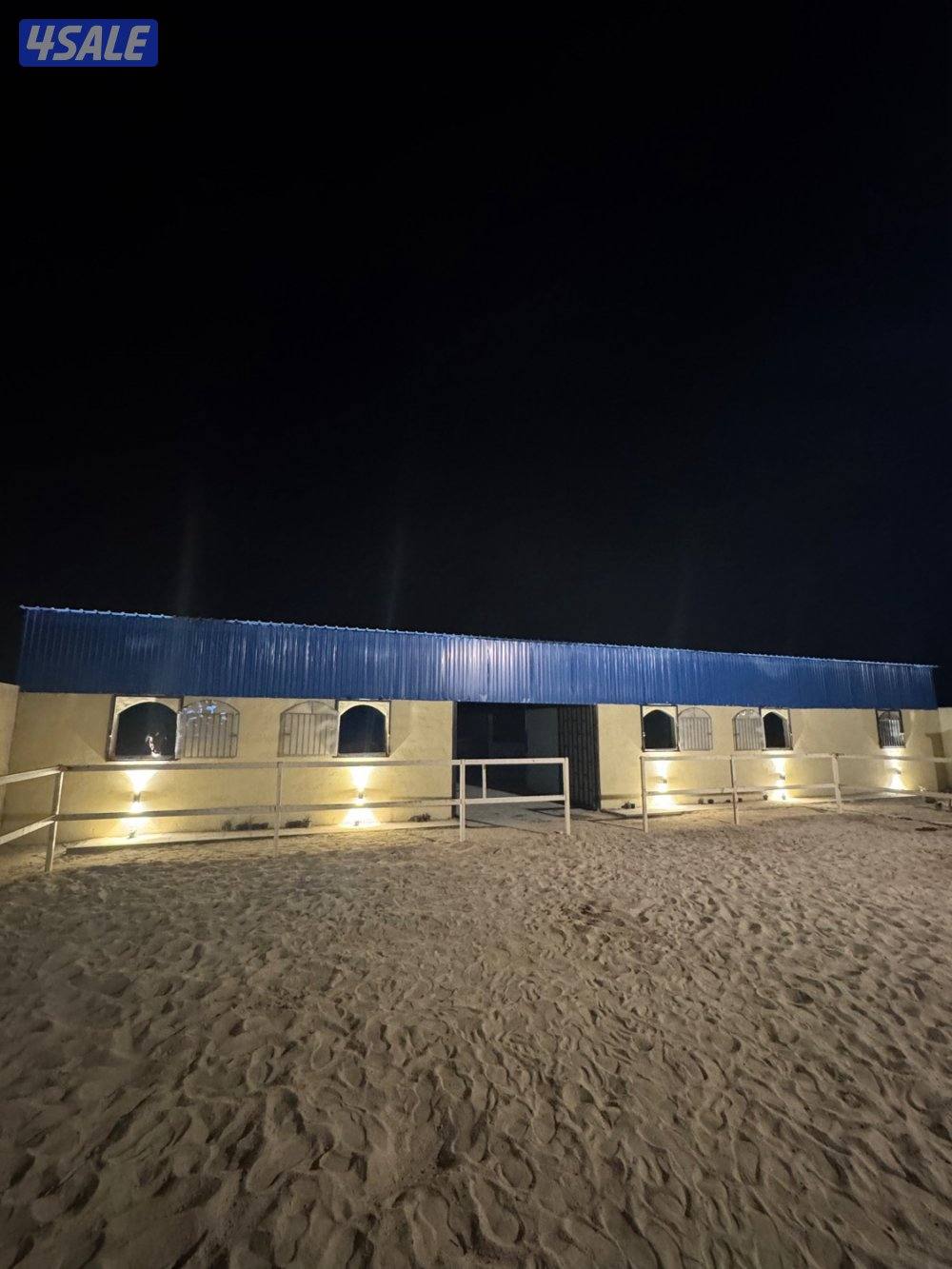 🎠⭐️🐎مربط السرحان🐎⭐️🎠0