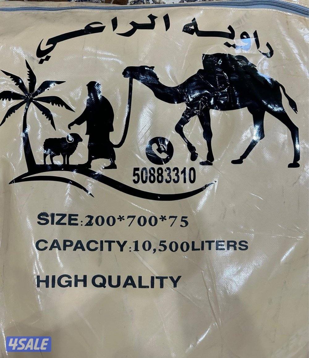 جربه قربه الراعي خزان ماء لا يوجد طعم أو ريحه3