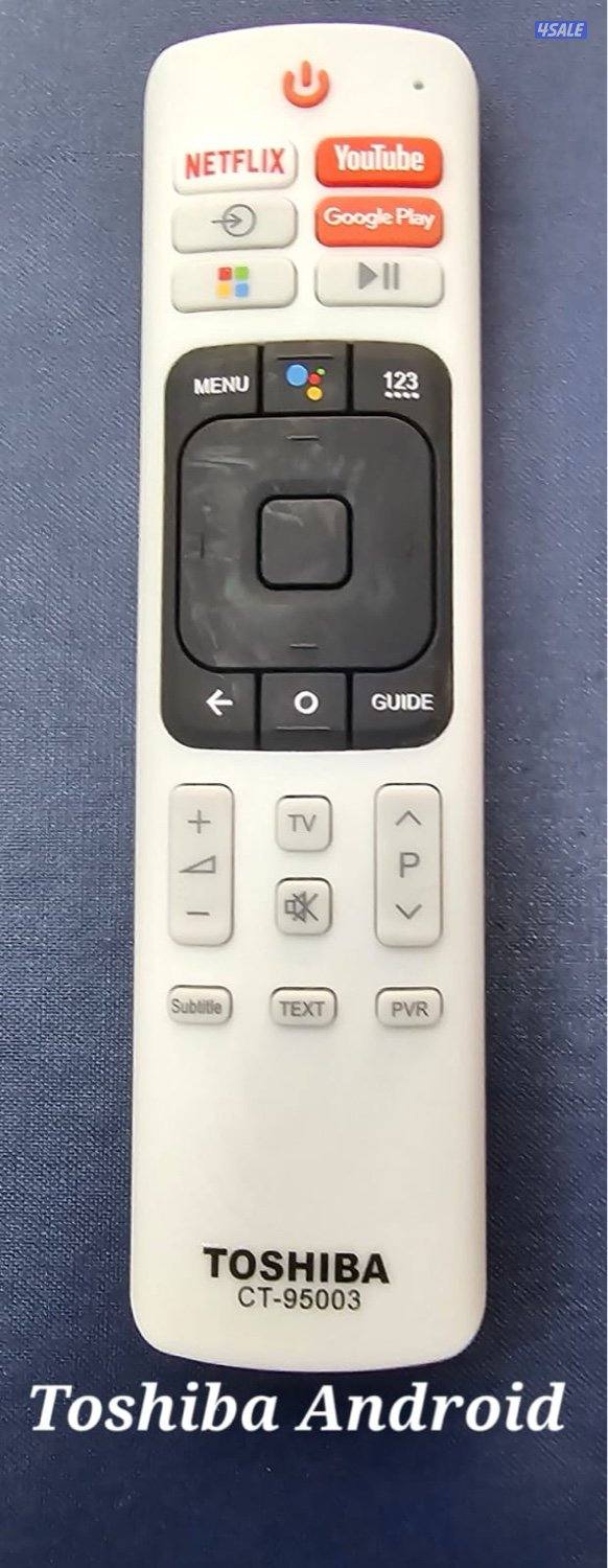 ريموت تلفزيون للبيع توصيل جميع مناطق الكويت4