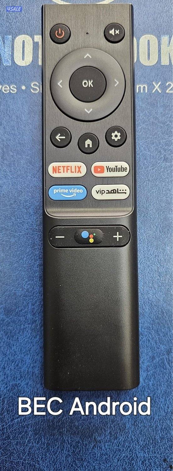ريموت تلفزيون للبيع توصيل جميع مناطق الكويت5