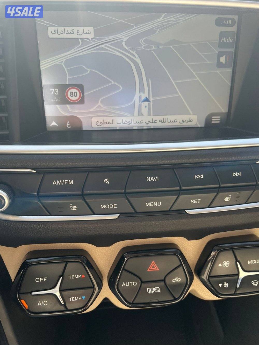 للبيع GS4 قمه بالنظافه سيرفس وكاله ماشي 1407