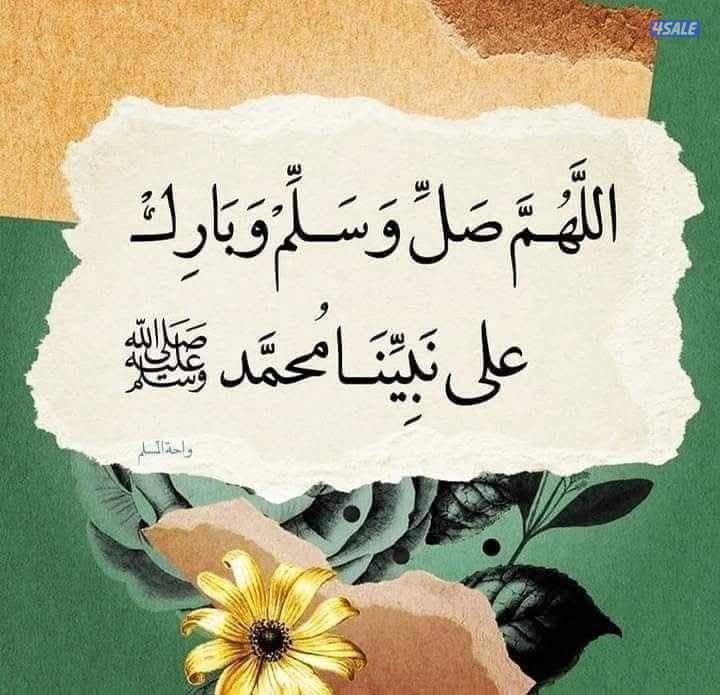 اطلب عمل حارس في بنايه خبره بالصبغ واعمال الصيانه0