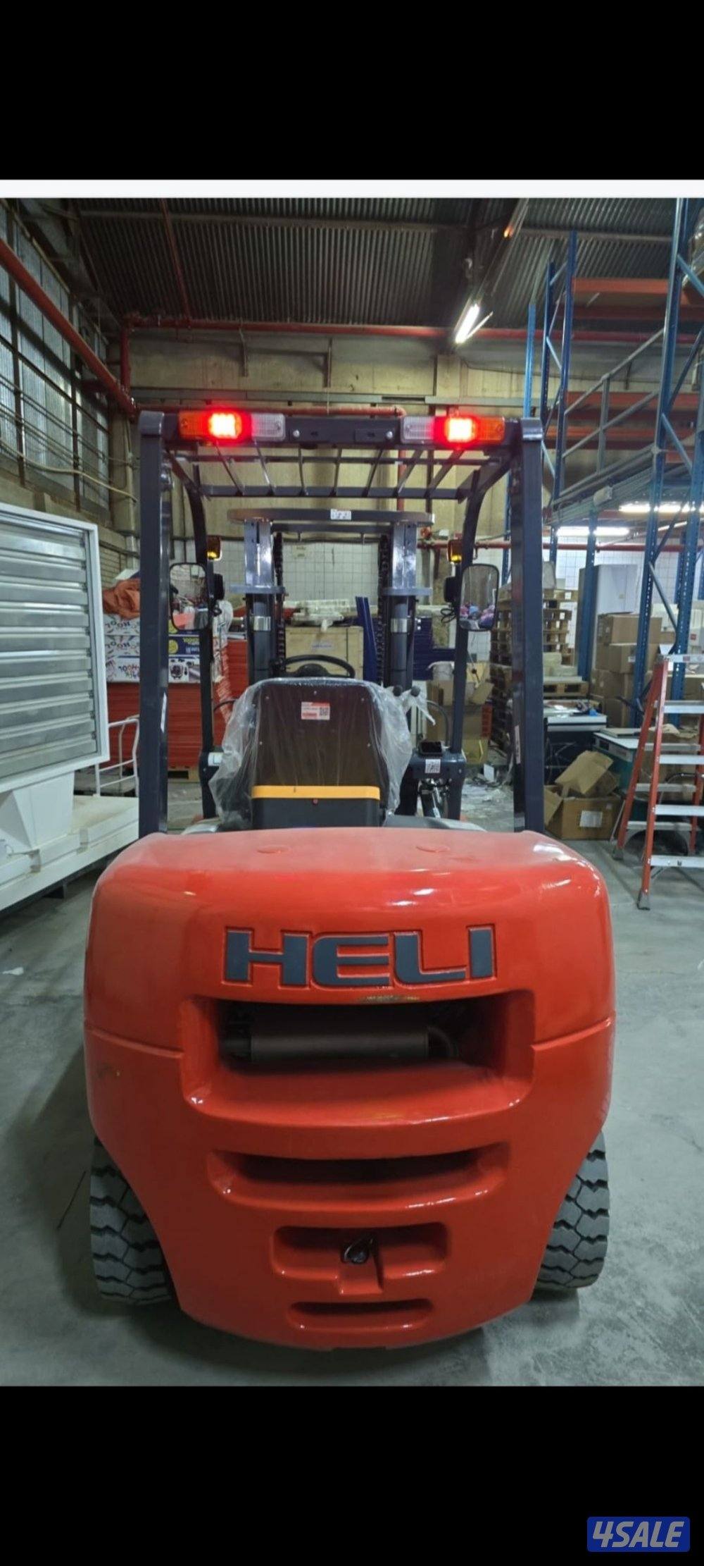 فوركلفت للبيع1