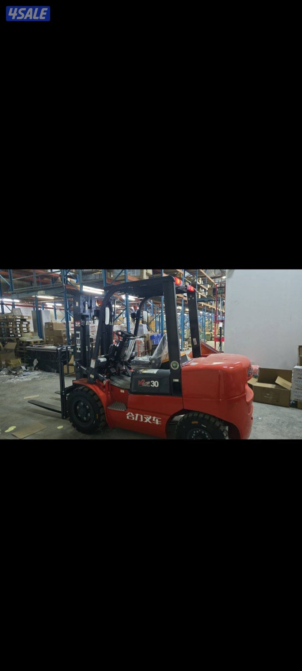 فوركلفت للبيع2