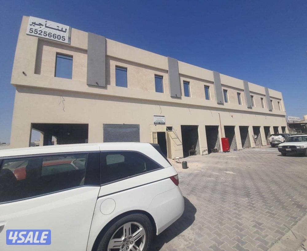 الري - قطة 1 - قسمة 4401