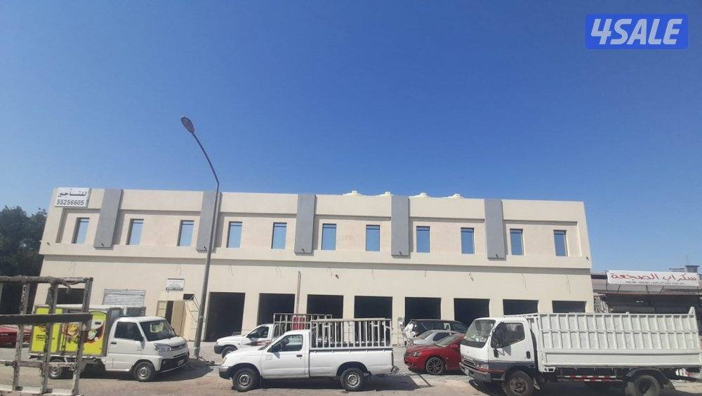 الري - قطة 1 - قسمة 4402