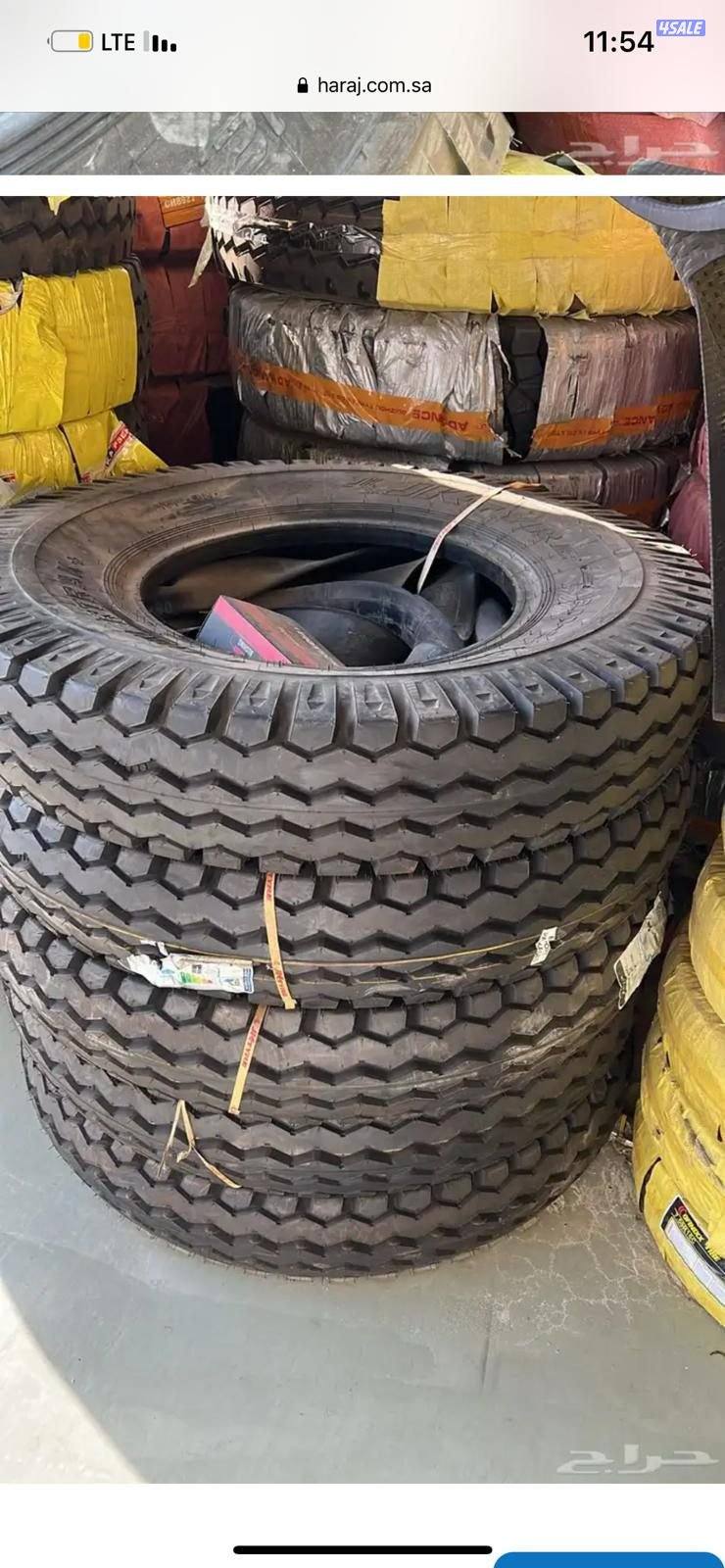 الشويخ الصناعية9