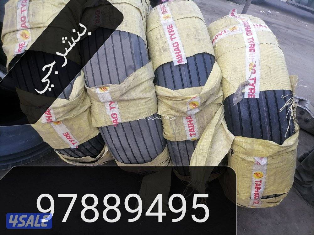 الشويخ الصناعية11