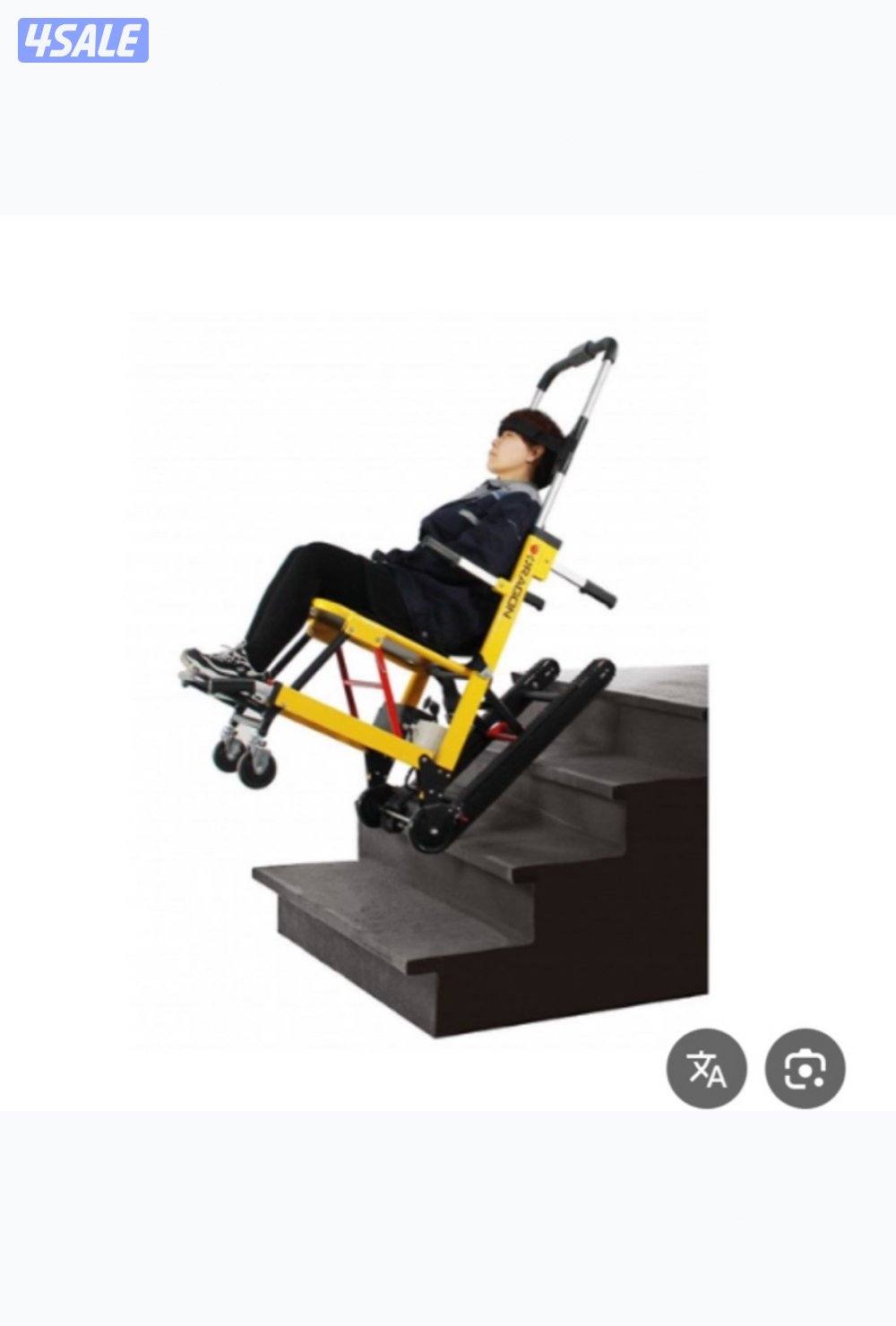 كرسي صعود درج2