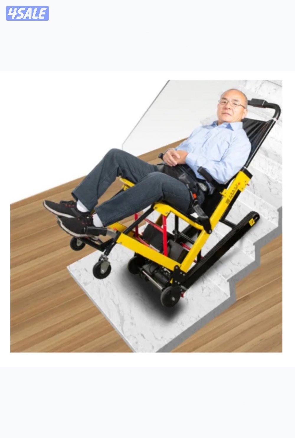 كرسي صعود درج1