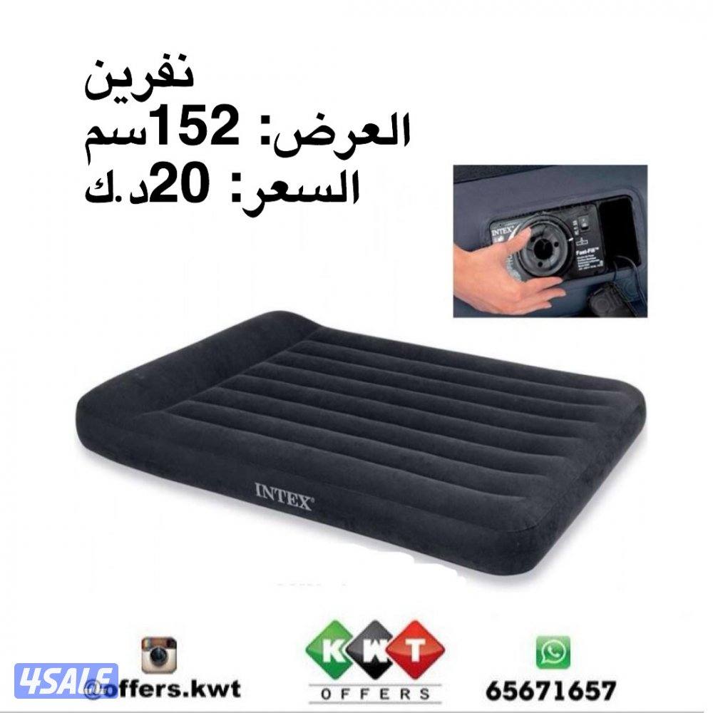 سراير تفخ للسفر والشاليهات2