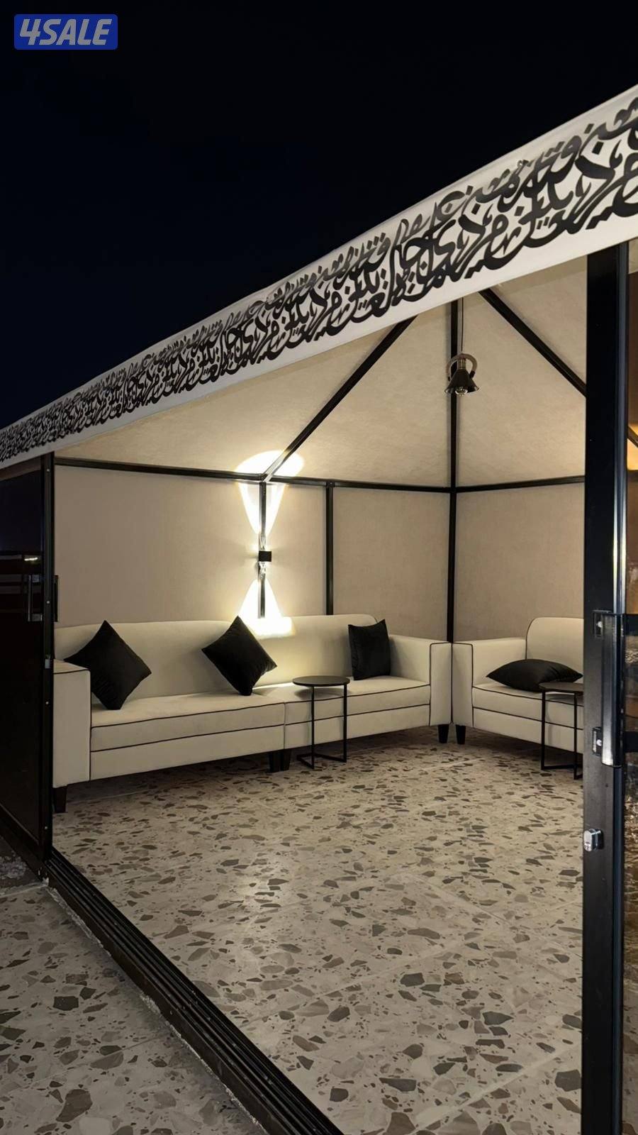 فني كهرباء جميع مناطق الكويت على مدار 24 ساعة15