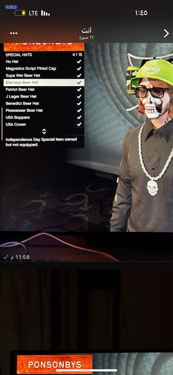 حساب رن قن سرعه بررق كيدي ٤٠.١٨ فلوسه ١٣ مليون3