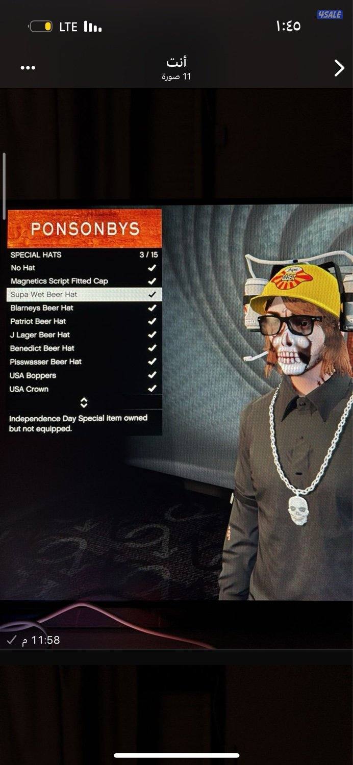 حساب رن قن سرعه بررق كيدي ٤٠.١٨ فلوسه ١٣ مليون2