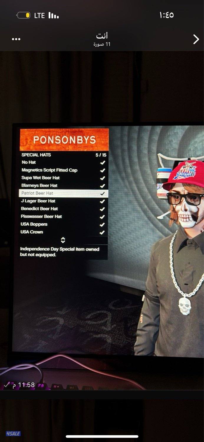 حساب رن قن سرعه بررق كيدي ٤٠.١٨ فلوسه ١٣ مليون4