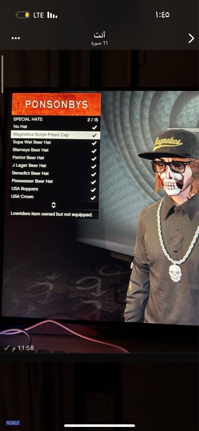 حساب رن قن سرعه بررق كيدي ٤٠.١٨ فلوسه ١٣ مليون6