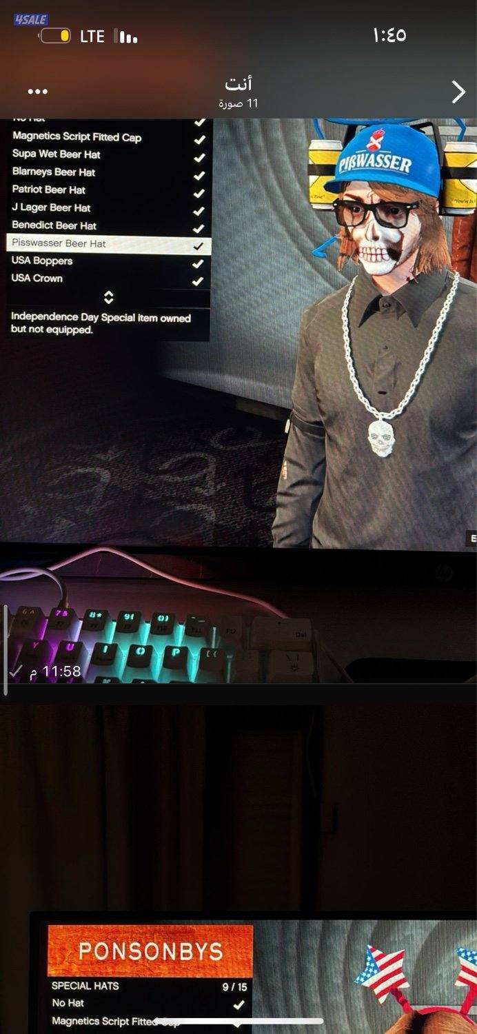 حساب رن قن سرعه بررق كيدي ٤٠.١٨ فلوسه ١٣ مليون9