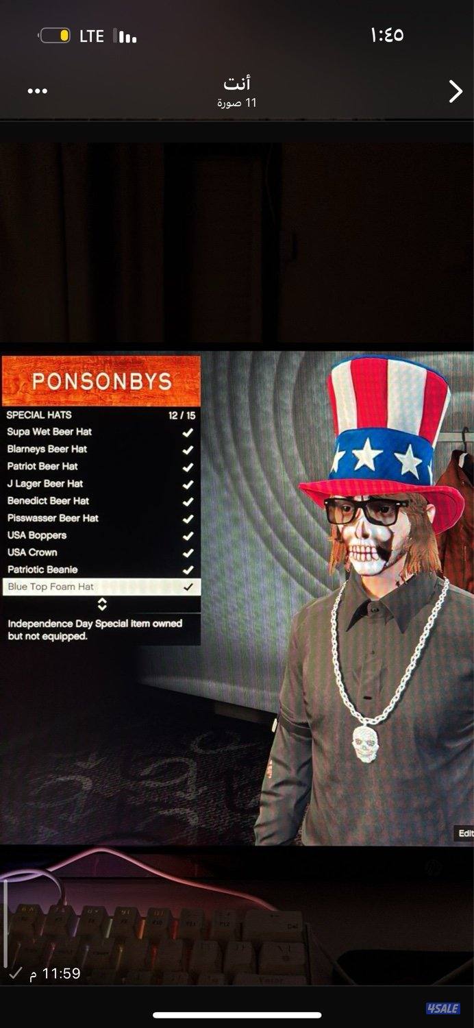 حساب رن قن سرعه بررق كيدي ٤٠.١٨ فلوسه ١٣ مليون11