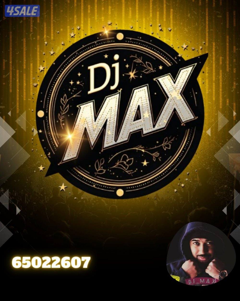 دي جي ماكس يرحب بكم الأحياء جميع الحفلات والمناسبات والمهرجانات1