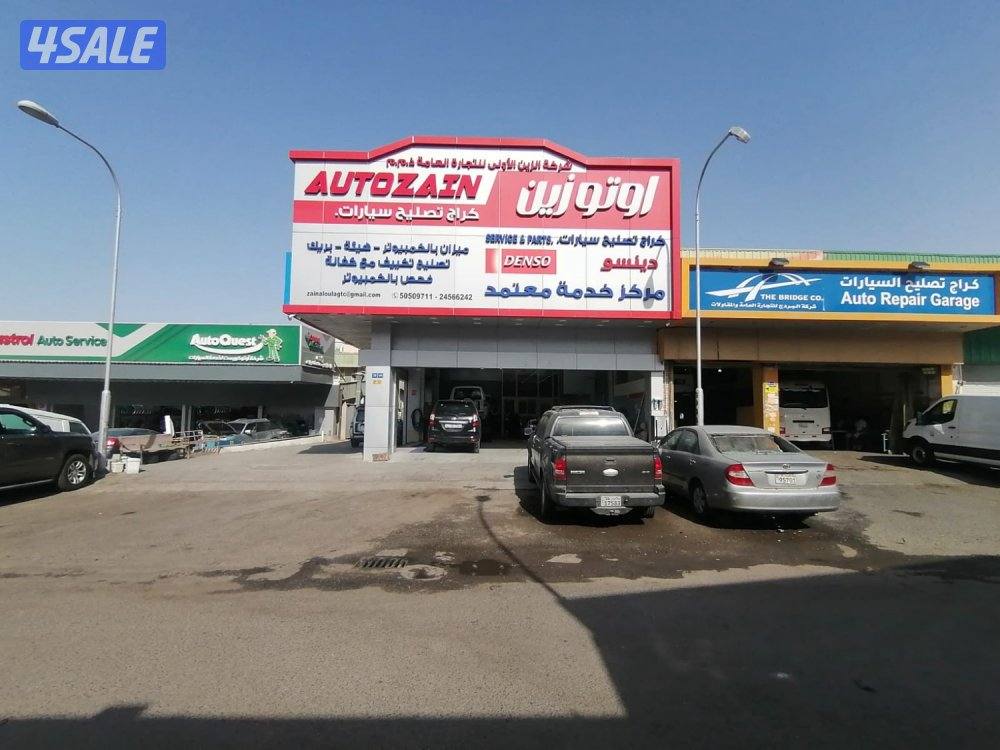 مركز صيانة سيارات ومحل قطع غيار للإيجار في قلب منطقة الجهراء الصناعية4
