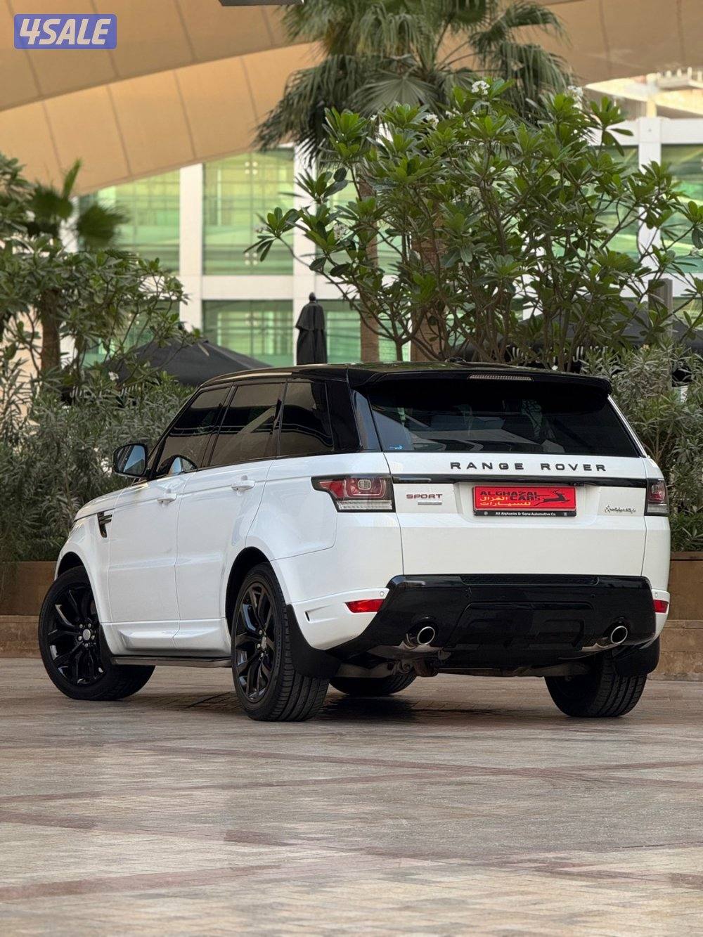 Sport Autobiography V8 / 20161
