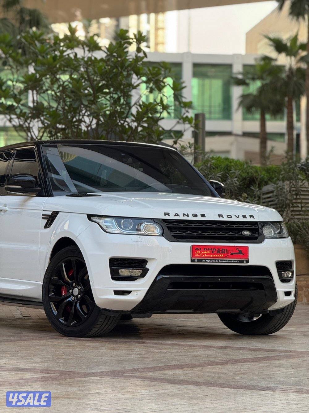 Sport Autobiography V8 / 201614