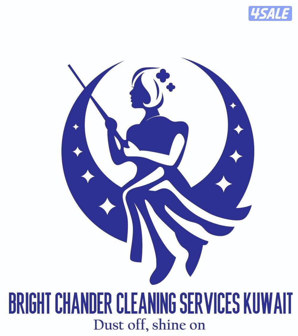 House cleaning, apartment cleaning, bathroom cleaning, kitchen cleanin1