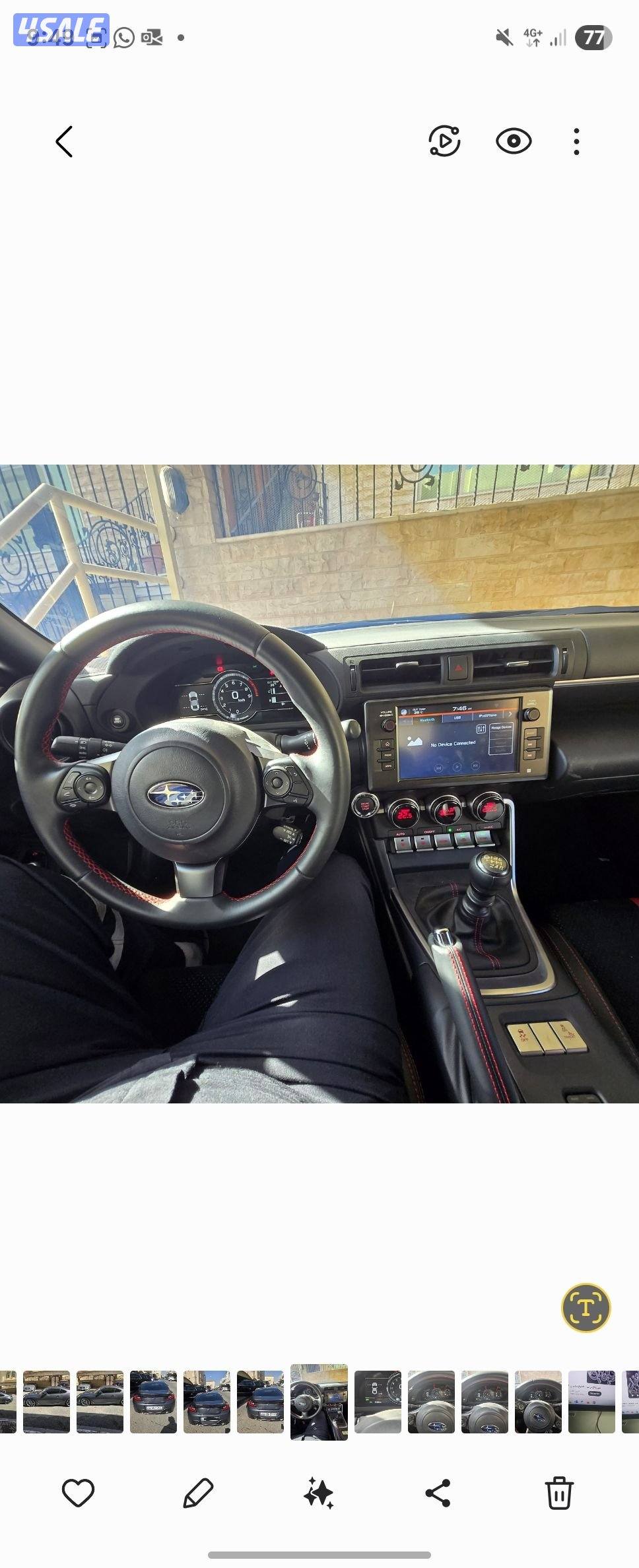 للبيع سوبارو  BRZ موديل 20235