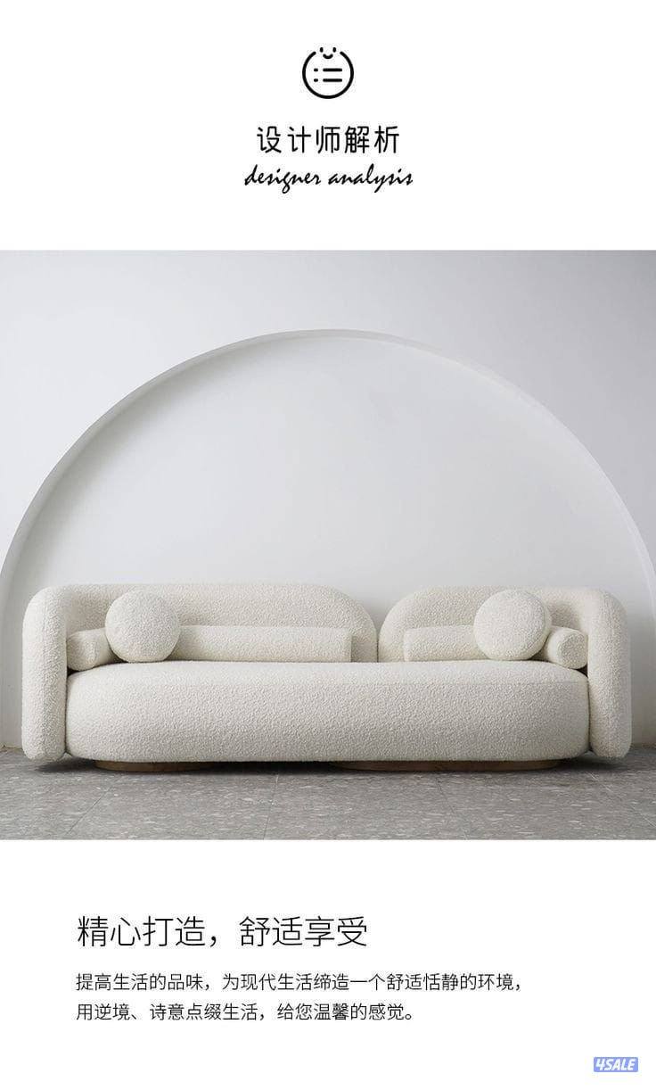 تفصال وتنجيد جلسات وكنفات مساند اطقم7