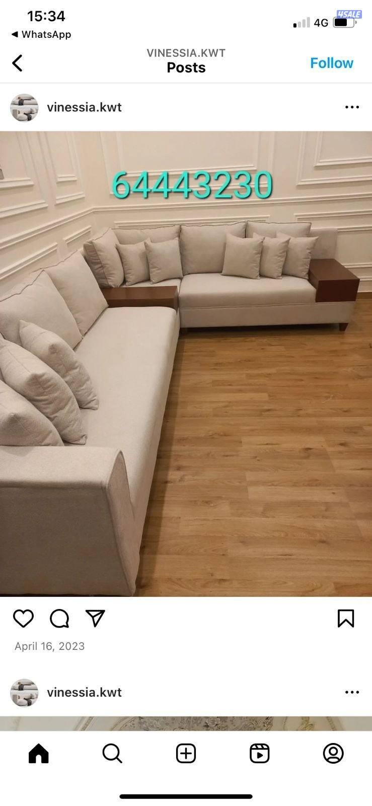 تفصال وتنجيد جلسات وكنفات مساند اطقم8