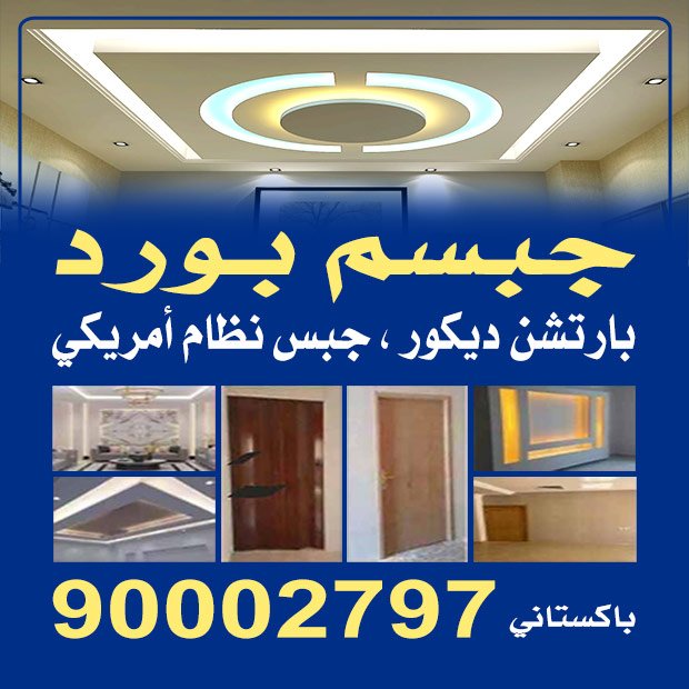 ناصر1
