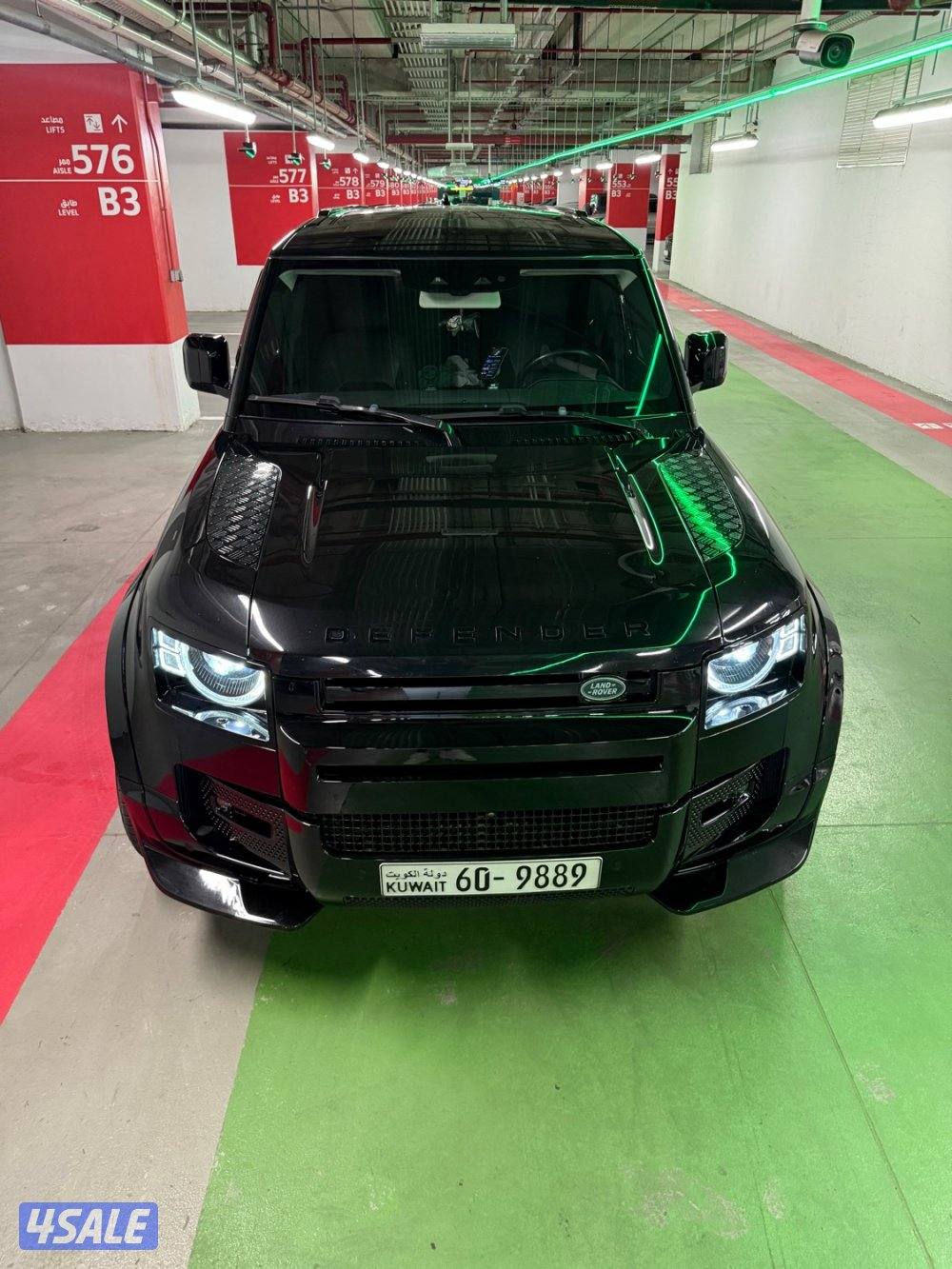 Defender v6 hse13