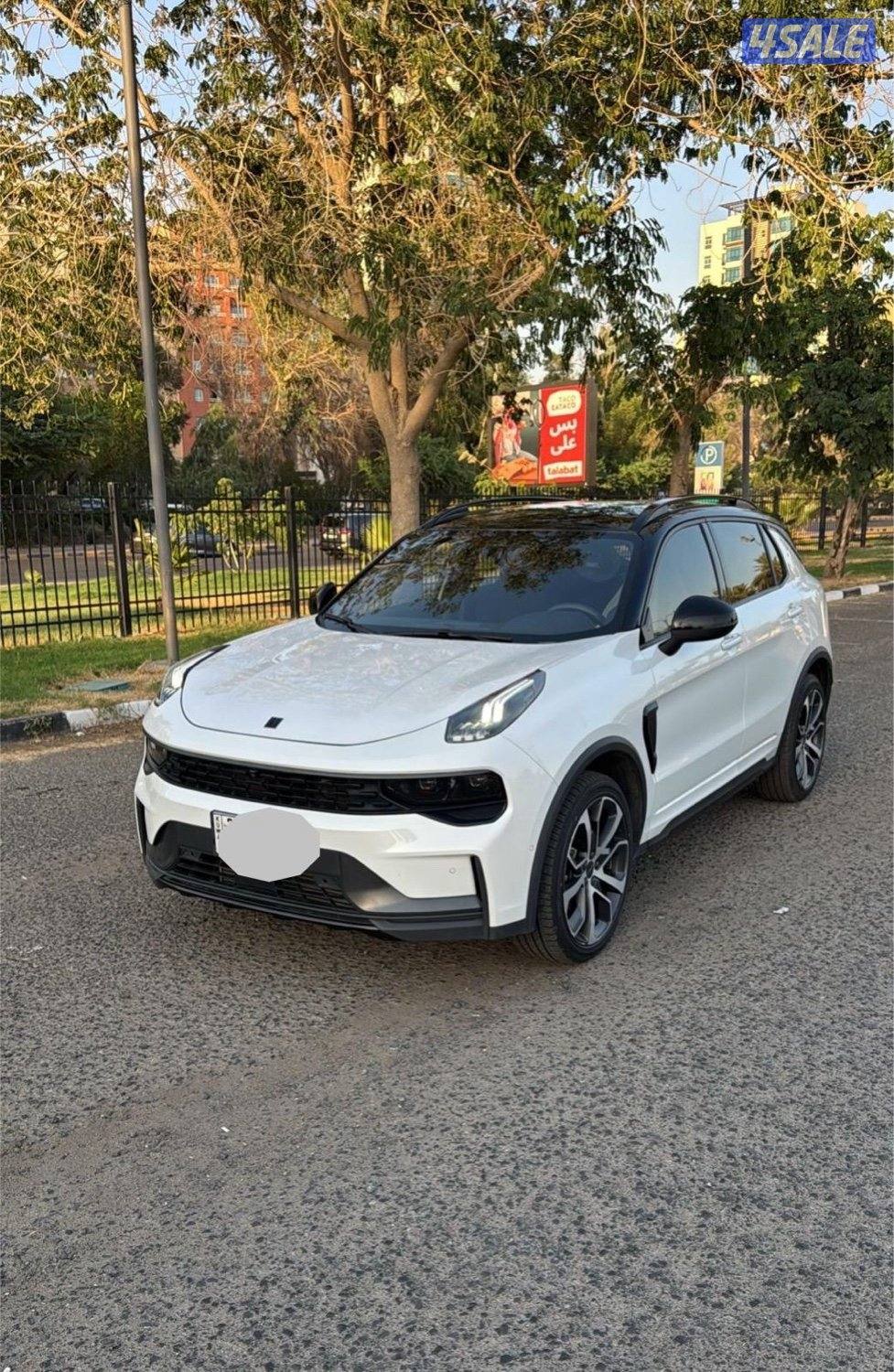 - LIKE &CO- 01 - PRO6