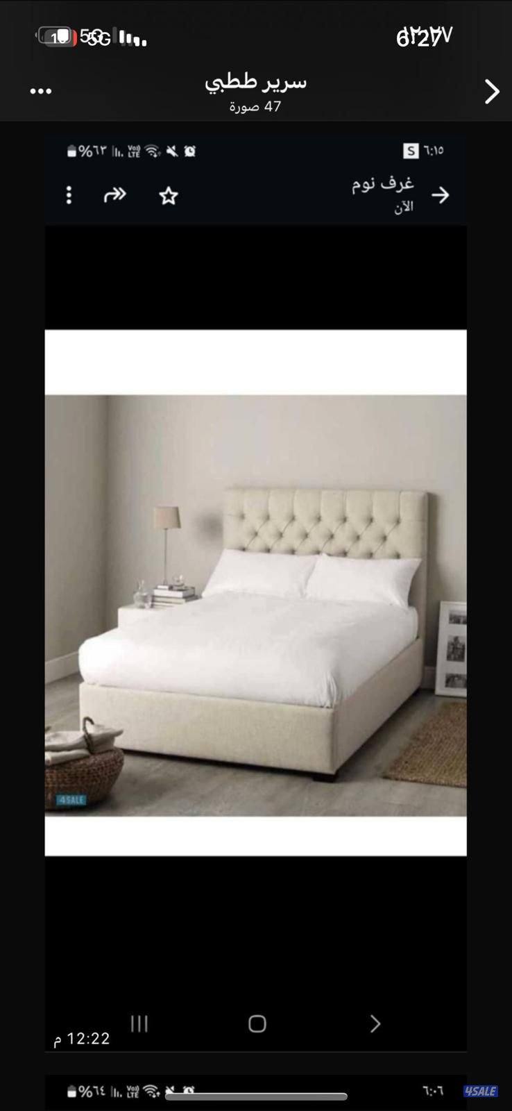 سراير طبيه سراير نفر سراير بالفرشه2