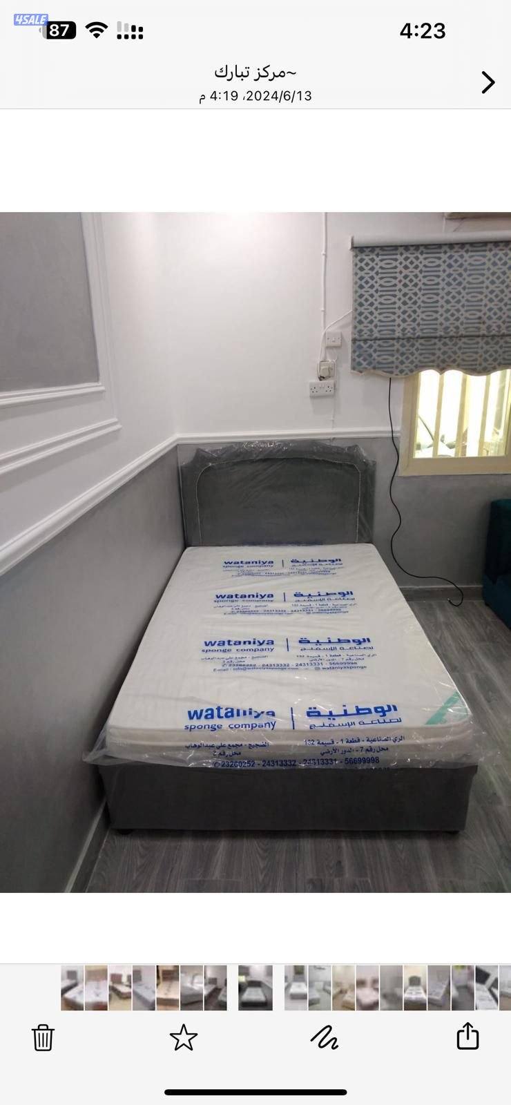 سراير طبيه سراير نفر سراير بالفرشه12