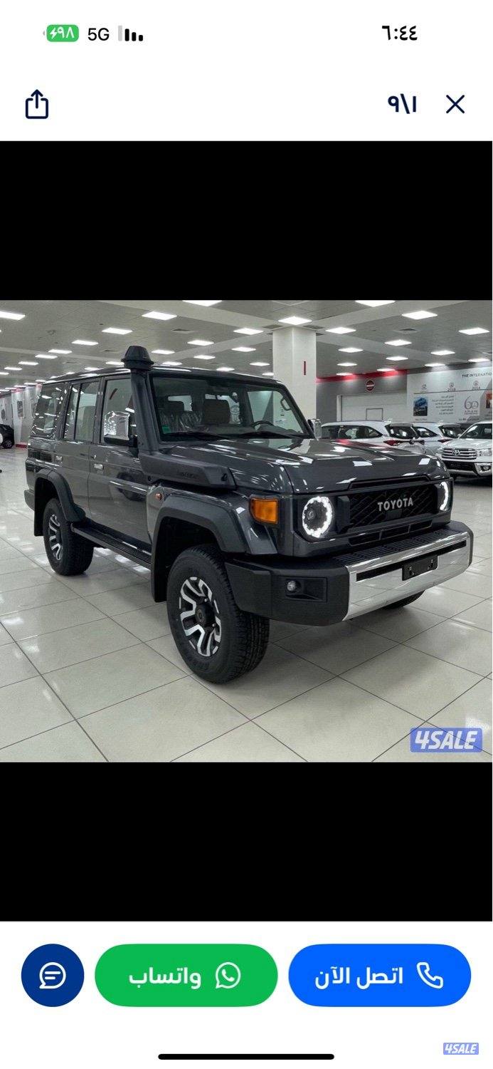 نص اصفار 2025 بانزين وتس اب تواصل1