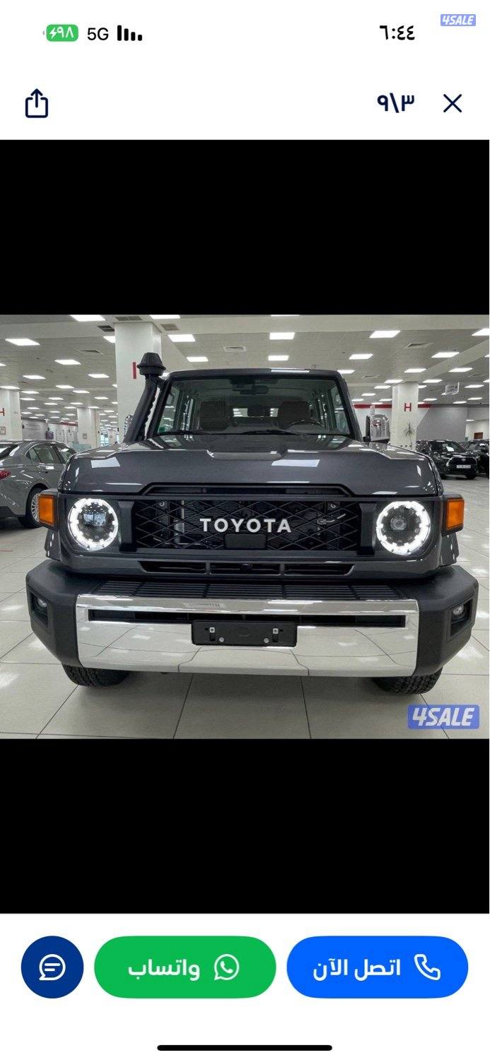 نص اصفار 2025 بانزين وتس اب تواصل0