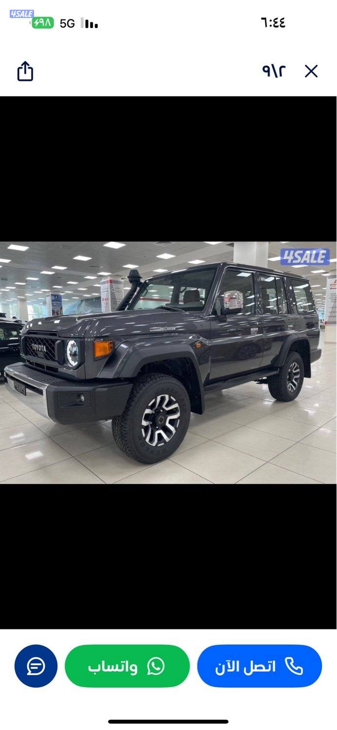 نص اصفار 2025 بانزين وتس اب تواصل2