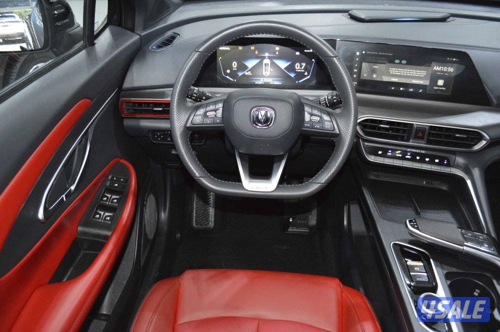 Changan UNI-T 2024 Low Mileage- Final Price8