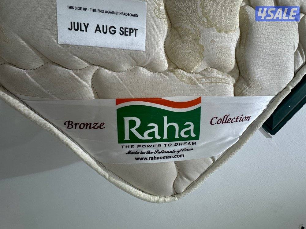 مرتبة دبل من ميداس حجم ١٨٠ في ٢٠٠3